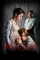Madre (2016)