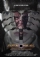 Daemonium: Soldier of the Underworld (2015)