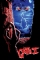 Gate 2: The Trespassers (1990)