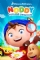 Noddy, Toyland Detective (2016)