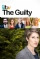 The Guilty (2013)