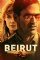 Beirut (2018)