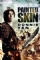 Painted Skin (2008)