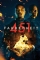 Fahrenheit 451 (2018)