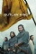 Outlaw King (2018)