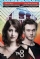 Maral: En guzel Hikayem (2015)