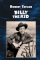 Billy the Kid (1941)