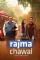 Rajma Chawal (2018)