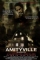 The Amityville Murders (2018)