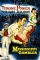 The Mississippi Gambler (1953)