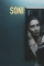 Soni (2018)