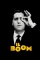 Il boom (1963)