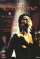 Ermioni (1995)