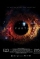 The Farthest (2017)
