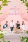 The Secret Life of My Secretary (2019)