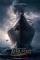 High Seas (2019)