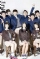 School 2013 (2012)