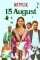15 August (2019)
