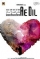 Lovefucked (2018)