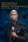 Dave Chappelle: The Kennedy Center Mark Twain Prize for American Humor (2020)