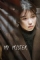 My Mister (2018)