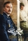 The Warden (2019)