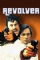 Revolver (1973)