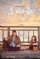 My Fair Lady (2016)