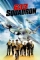 633 Squadron (1964)