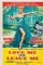 Love Me or Leave Me (1955)