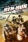 In the Name of Ben Hur (2016)