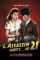 The Murderer Lives at Number 21 (1942)