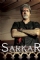 Sarkar (2005)