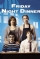 Friday Night Dinner (2011)