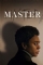 Master (2022)